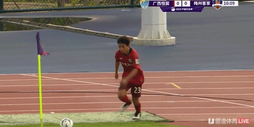 ⚽足协杯半场：季胜攀破门，郭梓承追平，广西恒宸1-1梅州客家